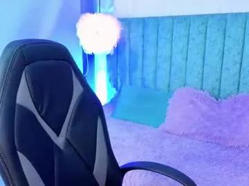luna_volk — Im so horny, make me vibrate - Goal: Blowjob+dirtytalk [41 tokens left] #deepthroat #cum #saliva #slut #tease