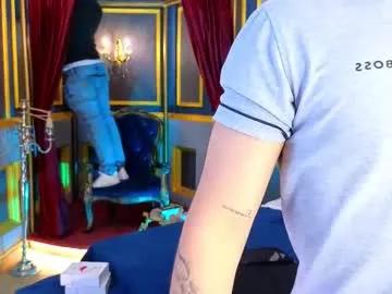marcovitto — GOAL: take off my shirt babys  Follow me and give me thumbs up! Both CUM AT 3rd GOAL  #bigcock #Bigass #latino #twink #Daddy