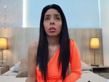mature_eva — Lovense Lush : Device that vibrates longer at your tips and gives me pleasures - Multi-Goal :  squirt #skinny #bigboobs #mature #fuckmachine #squirt