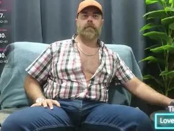 meaty_roll — Meaty_roll's room  #bigcock #anal   #lovense #gay   #master