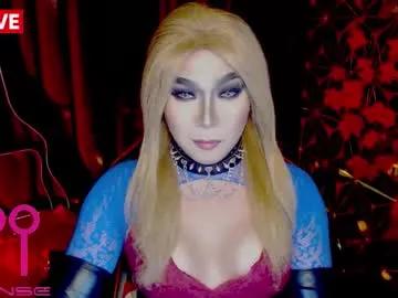 Chaturbate medusaprey is Freechat medusaprey — Love to slut u out ! do u wanna be my dirty sissy cumdumpster bitch to trained and abused anyone ? #mistress #sissy #dominant #smoke #dirty