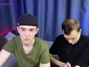 michael_sexdevil — GOAL: Double blowjob [385 tokens remaining] Welcome To My Room Lovense Tip Goals