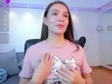 miia_taylors on Chaturbate 