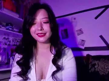 mirafloat — my first stream   #asian #brunette #nonude #cute #young