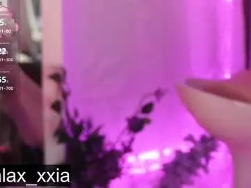 Private miss_galaxxia on Chaturbate