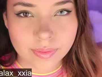 Private miss_galaxxia on Chaturbate