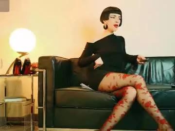 Freechat miss_satori_rose on Chaturbate