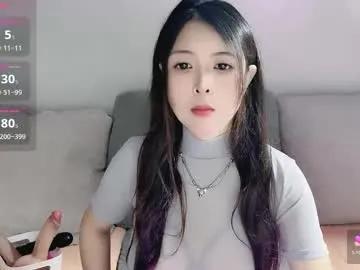 moli666 —  FROM China WITH LOVE <3 -Goal : Each goal makes show closer to an amazing waterfall squirtspecial tips - 75* 115*100* 55* 66* - Multi-Goal : breasts+Big SQUIRT #asian #bigboobs ##lovense ##squirt #