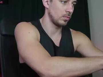 mrgreeneyes01 on Chaturbate 