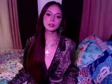 Chaturbate ms_seductivex is Freechat ms_seductivex — got a thirsty mouth? let me fill u up my cum dumpster #mistress #cei #joi #asian #sissy