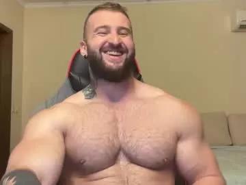 musclegod_ua — CUM SHOW    [1984 tokens remaining]