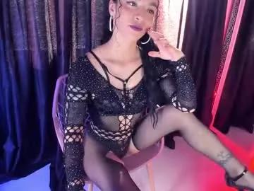 Chaturbate naia_xo is Freechat naia_xo — Current Goal: Spank ass or pussy x6 at 99 tokens -- Next Goal: armpits + shake my tits -- Happy Day #hairypussy #pantyhose #bbc #hairyarmpits #squirt