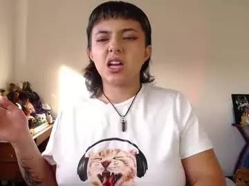 nanaxnana on Chaturbate 