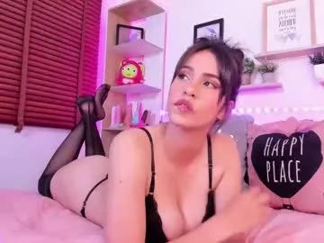nata_villalobos — suck dildo [142 tokens left] #latina #cute #teen #bigtits #anal