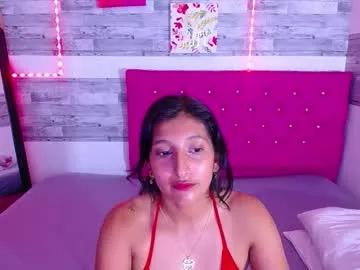 newbie_neighbor — my tight pussy needs to be used, Wanna have fun next door? please help me>>Lush ON control 5 min 50TK << #skinny #shy #18 #petite #indian [348 tokens remaining]