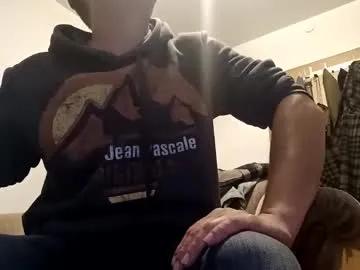 Chaturbate nicefuck0077 is Freechat nicefuck0077 — Freechat on Chaturbate