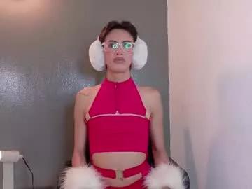 nickifox__ — GOAL: Oil + back + hip movement [179 tokens remaining] I'm new here .. do you want to be my friend?  #18 #femboy #fuckmachine #submissive #twink