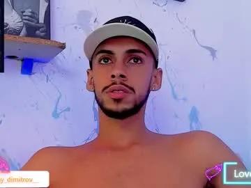 Away nikolay_dimitrov on Chaturbate
