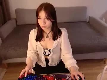 nya_babe — 4'10 foot horny baby doll  // GOAL: Take off my panties and tease you [196 tokens left] #cute #new #blowjob #lovense #teen