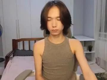 okerriella — Do you want play with me? Don't forget to subscribe to me // GOAL: show ass hole+ hard dick close up [103 tokens left] #asian #teen #18 #lovense #young