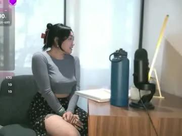 Chaturbate ozhmara is Group ozhmara — plsss use the toy in my pussy while im in my spanish class lmao - c2c free in pvt!! #asian #japanese #pinay #voyeur #new #college #student #lush