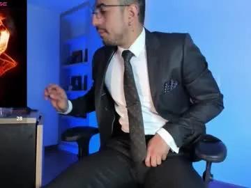pablo_rincon95 — Lovense Lush on - Interactive Toy that vibrates with your Tips - Goal: cum show #lovense #socks #feet #ass #slave