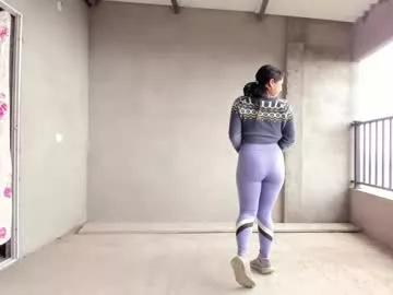 paoguerrax354 — Lovense Lush : The device that vibrates longer with your tips and gives me pleasure. - Multi-Goal :  creampie #ebony #anal #bigass #outside #asian