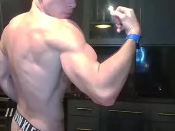 parkerflexes — Cum Show - Goal: Cum [1398 tokens left] #jock #muscle #athletic
