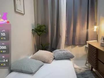 penny_coco — I want to squirt with my toy - Goal: naked   [779 tokens left] #asian #new #anal #18 #squirt