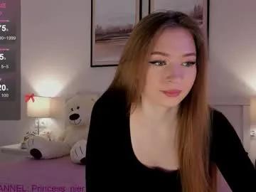 princess_nier — Hiim Diana, lets know each other better  - Goal: BLOWJOB [435 tokens left] #18 #young #bigtits #skinny #lovense