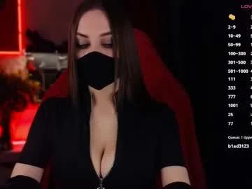 psy_vibe — Mistress Elena. Go broke for a single look from me. - Goal: mandatory tribute for Mistress Elena [2212 tokens left] #findom #femdom #mistress #bigboobs #nonude