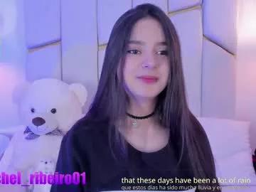 rachel_ribeiro — GOAL: Saliva running down my chin... slow and dirty [45 tokens remaining] welcome to my room, are you ready to live something unique?  #latina #tease #teen #saliva #deepthroat