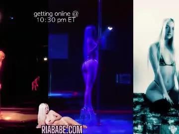 riababe — come read my panties - Goal: spread asshole :) [2500 tokens left] #18 #teen #booty #smalltits #blonde