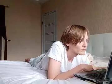 rick_boyy — #bigass #sissy #twink #femboy #18 [990 tokens remaining]