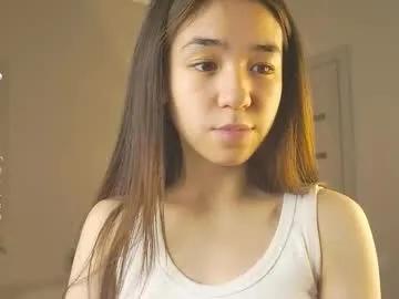 rowenadowe — Goal:A light slap on the ass in the morning / #18 #new #lovense #shy #asian [48 tokens remaining]