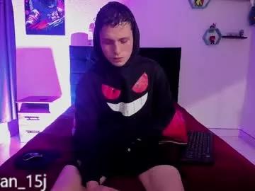 ryan15_ — GOAL: I'm your bad boy [18 tokens remaining]  Fit Latino Boy | Dildo Show at Goal  | Let's have fun!  Say hi  #anal #party #feet #bigcock #smoke