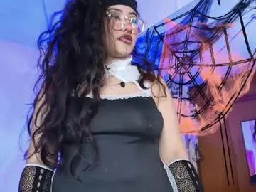 sabrinav_ — GOAL: control sex machine x 5 min [299 tokens remaining] Welcome to my show! enjoy our time together Sabrina lovers #curvy #bigboobs #dark #saliva #lovense