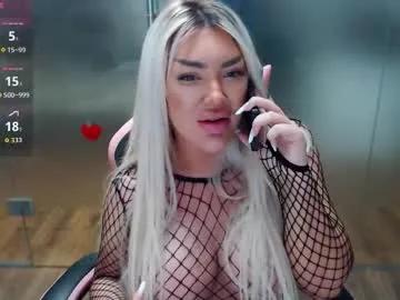 sarahstone_ — GOAL: Sexy Dance [300 tokens remaining] Welcome to my room! #feet #blonde #bigboobs #lovense #squirt