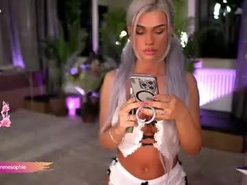 serene_sophiex on Chaturbate 