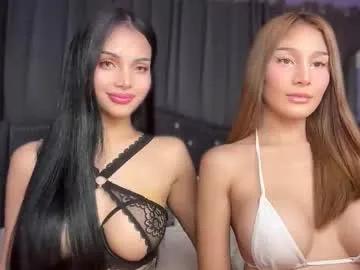 Chaturbate sexyadrianaqueents is Freechat sexyadrianaqueents — LETS FUCK,SUCK AND CUM!! #asian #cum #lovense #mistress #bigcock
