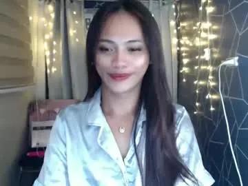 sexycheng — make my lush buzz until i get wet <3 #pinay #asian #cute #smalltits #lovense
