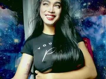 sexylongcockbunny — #pm #lush #showtits @ 150 tokens #showcock 100 tokens #selfsuck @ 200tokens #cum  #shallow [555 tokens remaining]