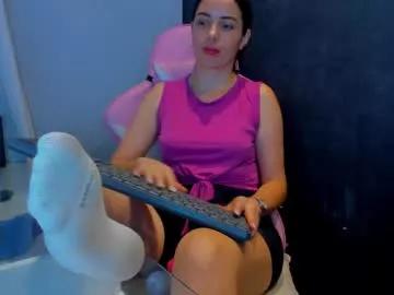 sherilkwang_ — Hello guys!  Tease you with my soft feet  - Multi Goal: Happy Day Goddes! [1101tk each Goal] #mistress #feet #pantyhose #socks #latina