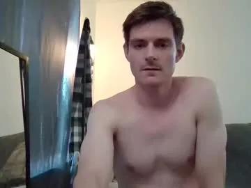 subterfuge6996 — #sexyboy #bwc #new #butt #lovense