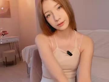 sunnmoonn on Chaturbate 