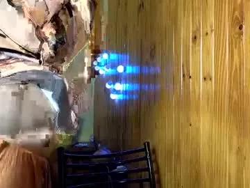 Freechat super_jony on Chaturbate