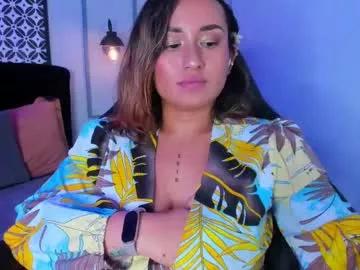 sussy_sunny — #Curvy, sensual, #bigass #bigboobs and waiting for you... the perfect combination  - Goal: Pinch  my  nipples  [107 tokens left] #c2c #petite #pvt
