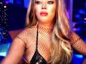 Chaturbate thalia_cambridge is Freechat thalia_cambridge — LOOKING FOR A SISSY FAG THAT NEEDS TRAINING AND HUMILLIATION ! #SISSY #FEMDOM #FINDOM #MISTRESS #SPH #CEI #CBT #BDSM #SISSYFICATION #FEMINIZATION #lovense