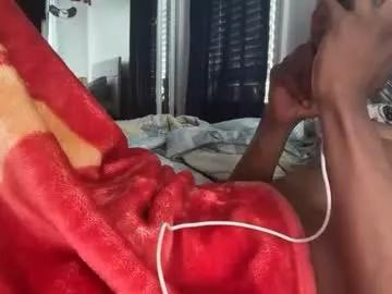 theeshooterr on Chaturbate 