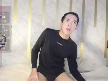 theo_blakee — GOAL: cock close up [55 tokens remaining] Do you want to know how naugthy can i be? Im so shy #18 #femboy #twink #latino #lovense